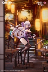 Kureha Krylet