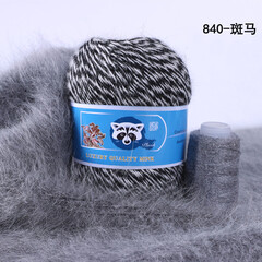 Пряжа "Норка" длинноворсовая, Пух норки-90% Полиамид-10%