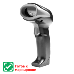 Ручной проводной 2D сканер штрихкодов BD-6530U-P — стабильное считывание 1D и 2D кодов, USB 2.0, в комплекте подставка.