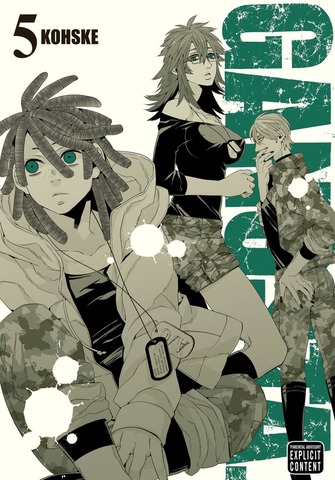 Gangsta. Vol. 5 (На английском языке)