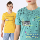 Футболка