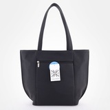 Сумка Саломея 1044 матовый черный