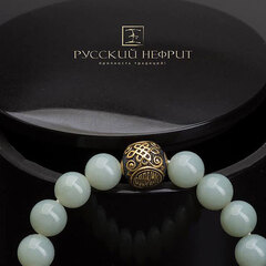 Бусина православная Спас Нерукотворный. Серебро с золочением.