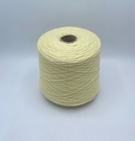 LaneCardate (пр.Италия), art-Canberra 2/15.5 775м/100гр.100%Меринос, цвет-Канарейка(45/469), арт-36453