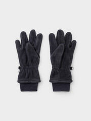 перчатки  ФЛ 10001/25/23 ГР