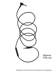 Кабель для наушников Sony MDR-1R, MDR-10R, MDR-XB950BT, MDR-100AAP (С микрофоном)
