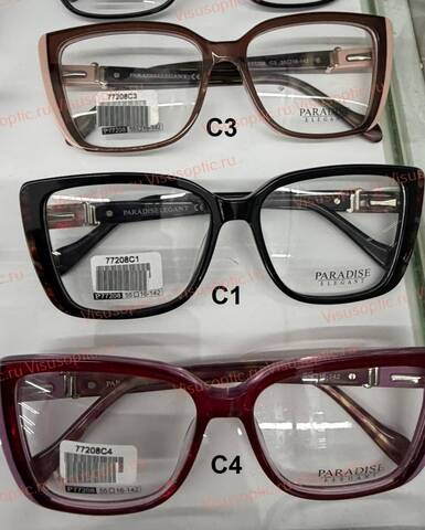 Оправа очков Paradise ПАРАДИЗ P77208