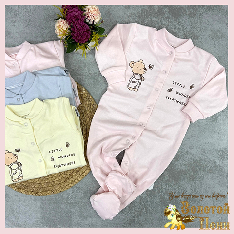 Комбинезон детский (68-74) 260202-Q2103