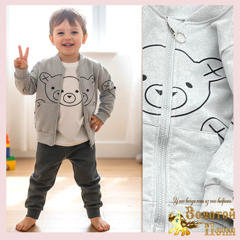 Костюм 3ка мальчику (1-5) 260205-LP537