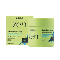 Selfielab ZEN Крем Экстраувлажняющий для лица день-ночь 45г