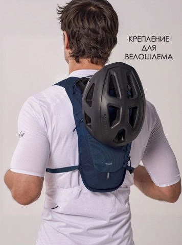 Картинка рюкзак мультиспортивный Nevo Rhino 9292-NW Dark Blue - 7