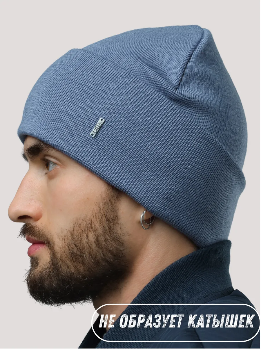 Шапка осенняя бини демисезонная