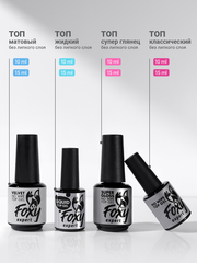 Топ для ногтей без липкого слоя твёрдый (No wipe top gel STRONG), 10 ml