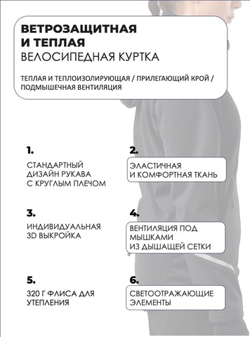 Картинка крутка Rockbros   - 6