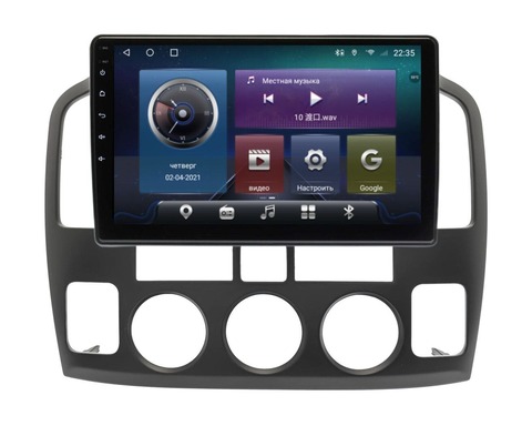 Магнитола Suzuki Grand Vitara (2003-2006) Android 11 4/64GB QLED DSP 4G модель SU-113TS18