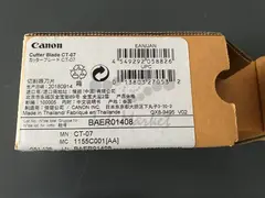 Лезвие резака Canon CT-07 1155C001