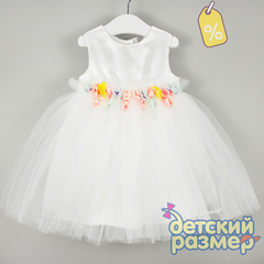 Уценка I Платье (дефект в описании)