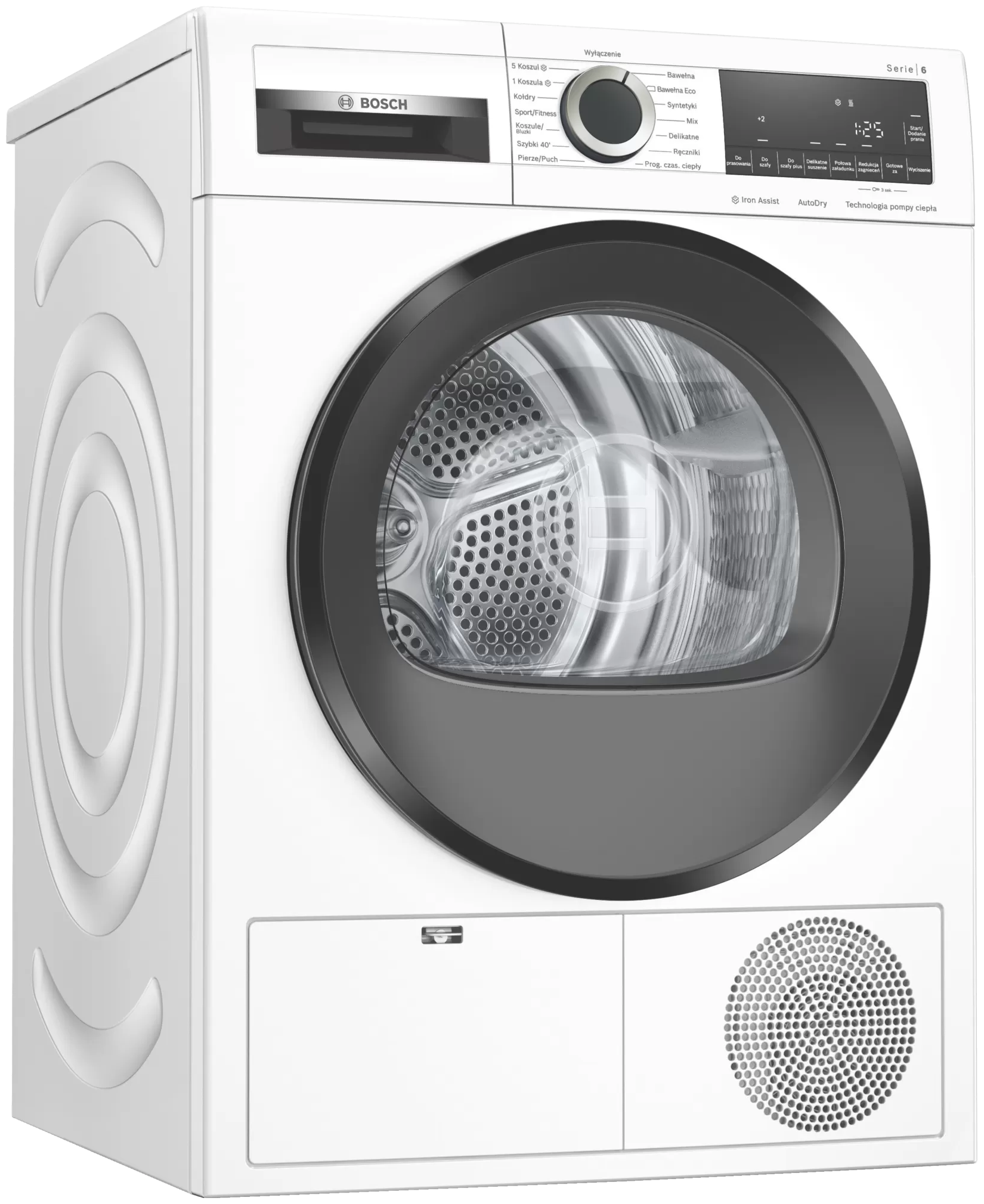 Сушильная Машина Bosch Wtw85469oe Купить В Москве