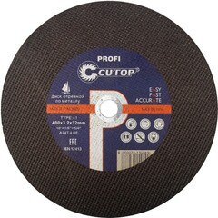Круг отрезной CUTOP Profi