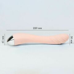 Нежно-розовый вибратор для стимуляции точки G - 22 см. - 