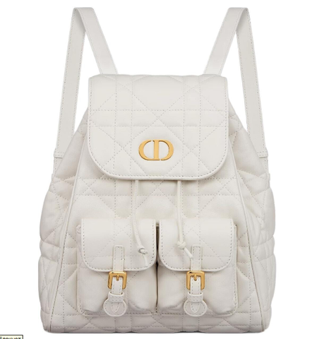 Рюкзак Dior Caro белый, модель среднего формата