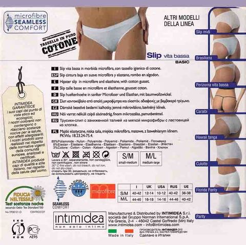 Женские трусы Slip vita bassa Intimidea
