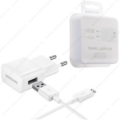 Сетевая зарядка Samsung Quick Charge 1xUSB 2.0А + кабель Type USB белый