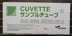 064-1481-0 (06414810, 10488059) КЮВЕТА SUC-400A (3000 ШТ.) ОРИГИНАЛЬНЫЕ TRIO-MEDICAL SYSMEX CORPORATION