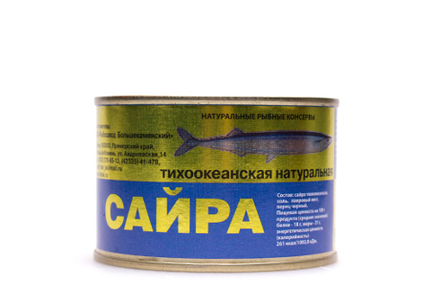 Сайра натуральная тихоокеанская, 250г