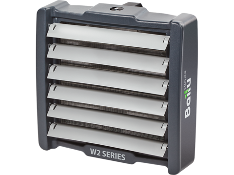 Купить Тепловентилятор водяной BALLU BHP-W2-40-LN недорого со склада в Хабаровске, Якутске, Владивостоке, Южно-Сахалинске, Благовещенске