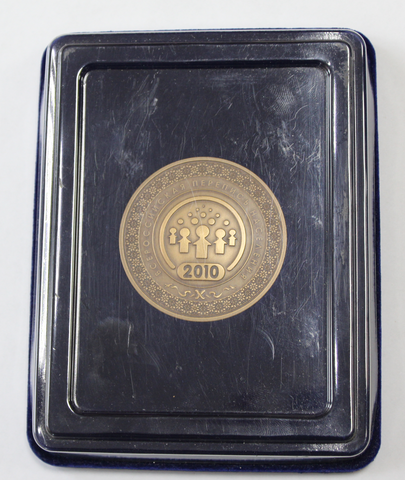Медаль настольная Всероссийская перепись населения 2010 В родной корбке (тяжелая)