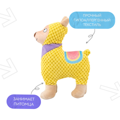 Mr.Kranch игрушка для собак 