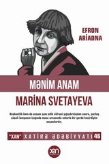 Mənim anam - Marina Svetayeva