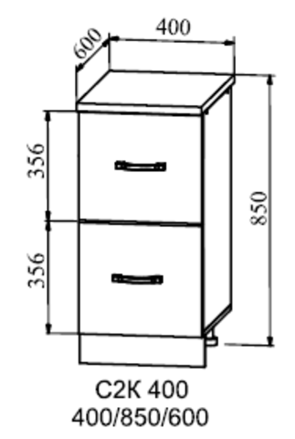 Кухня Империя шкаф нижний комод (2 ящика) 850*400