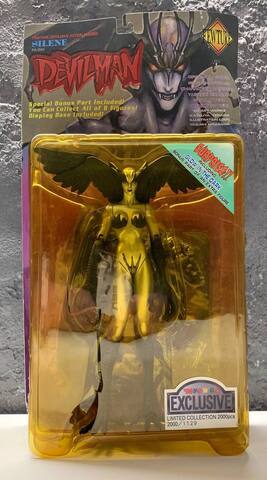 Фигурка Fewture Devilman Silene Action Figure Silver Japanese Toys R Us Limited Version (Retro)