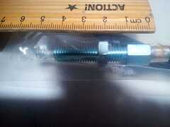 Трос сцепления для Suzuki KATANA GSX600F 1988-1997 г.в.