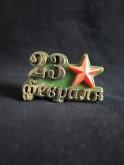 Пищевой молд 