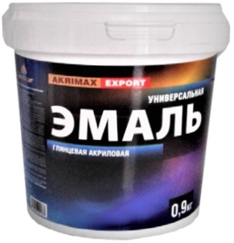 Эмаль акриловая глянцевая «AKRIMAX-EXPORT» 0.9кг (1упк-8шт)