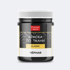 Краска по ткани 
