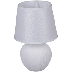 Настольная лампа 98570-0.7-01 WT Белый