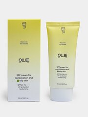 Солнцезащитный крем OLLEE