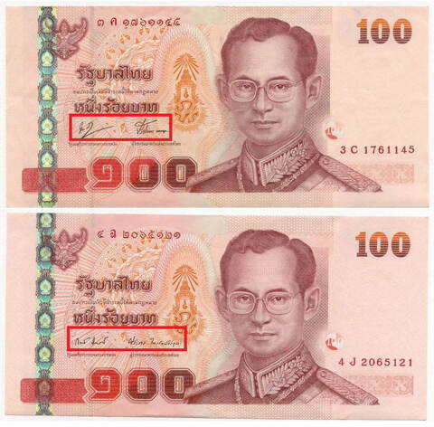 Банкнота Таиланд 100 бат 2005 год 3C 1761145 (Подписи № 1). VF-XF