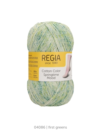 Regia Cotton Color Springtime Mood 4086 купить