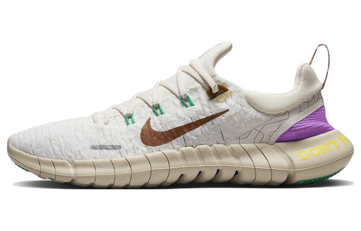 Nike free rn natural discount