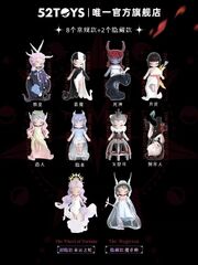 Случайная фигурка 52TOYS Sleep Fairyland Elves Blind Box