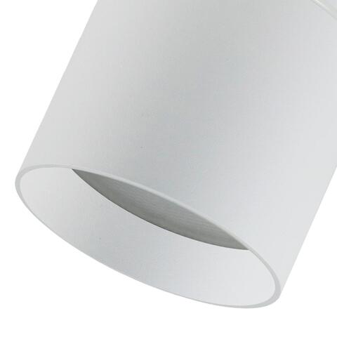 Накладной светодиодный светильник Favourite Fantum 4662-1U