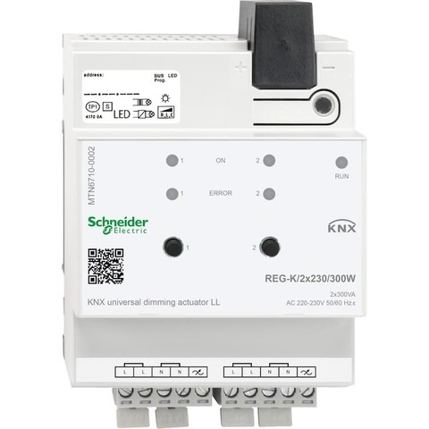 Механизм универсального диммера LED REG/2x230/300Вт. Merten. MTN6710-0002