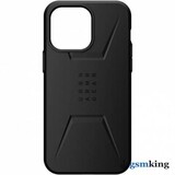 UAG Civilian with MagSafe Series Case for Apple iPhone 14 Pro Black (Чёрный) 114038114040