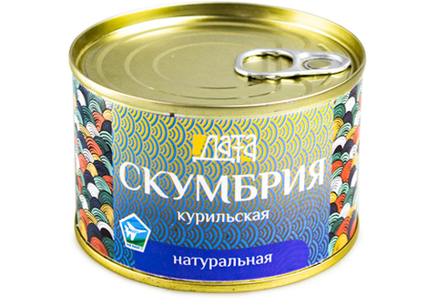 Консервы скумбрия натуральная, 250г