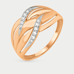 Кольцо из розового золота 585 пробы с фианитами для женщин (арт. К13210050)